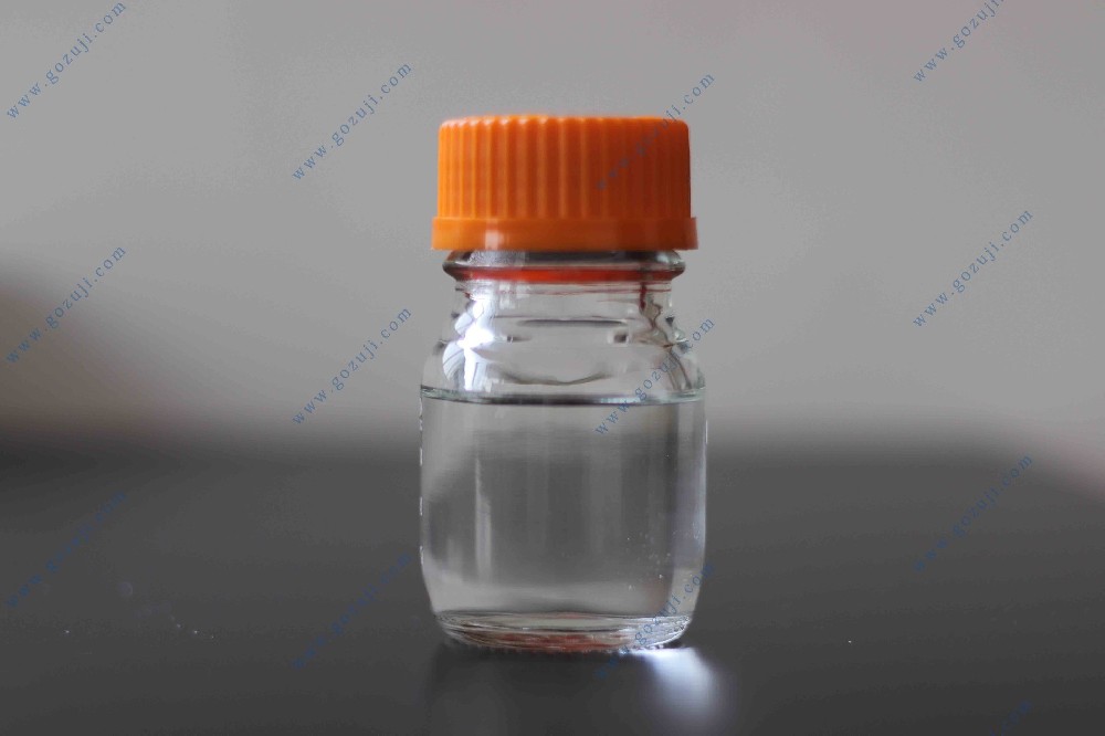 树脂催化剂 DP-5801