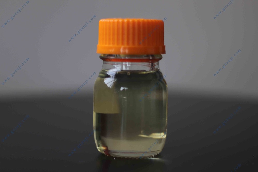 聚氨酯多功能整理剂 HPA-5211