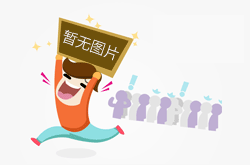 “酸”在酸性染料染“锦纶”中的作用